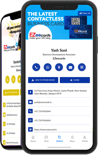 Ezeecard digital business card features.